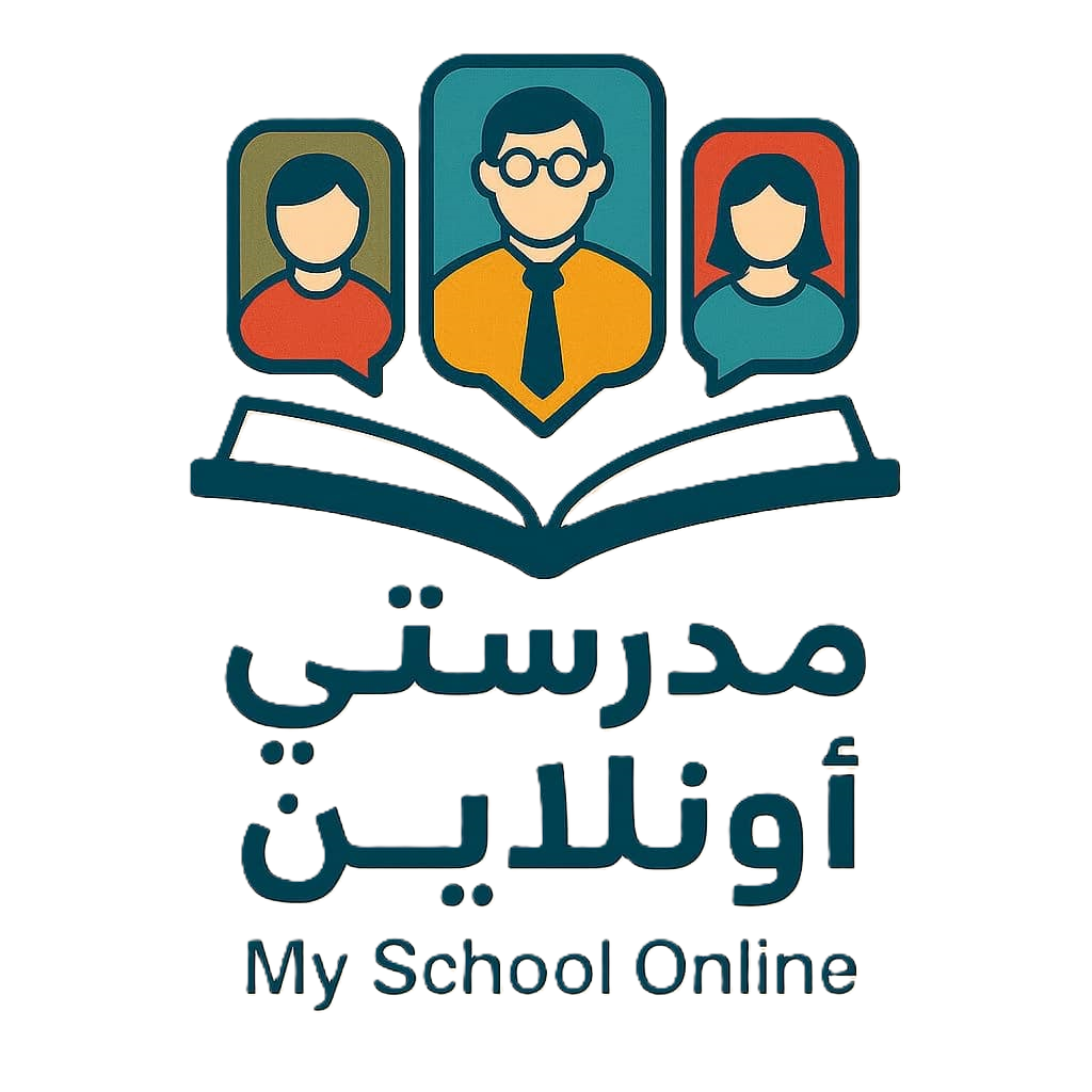 شعار مدرستي أونلاين